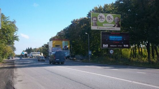 Фото рекламної площини за адресою пос. Высокий - Симфероп. Шоссе - въезд в Харьков, пост ДПС (правый) (низ)