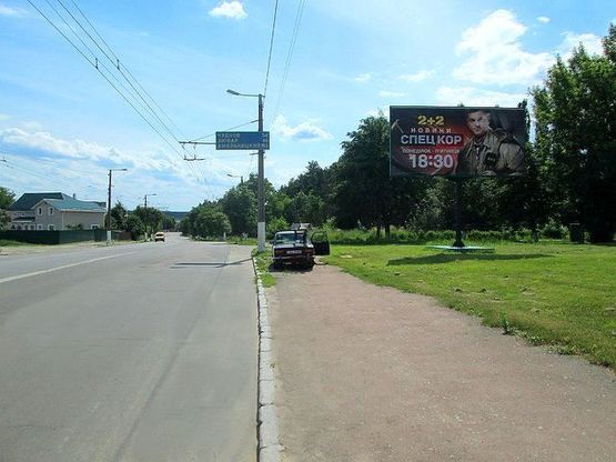 Фото рекламной плоскости по адресу Чудновская ул., 120 (Водоканал, 350м до Приват Банка)