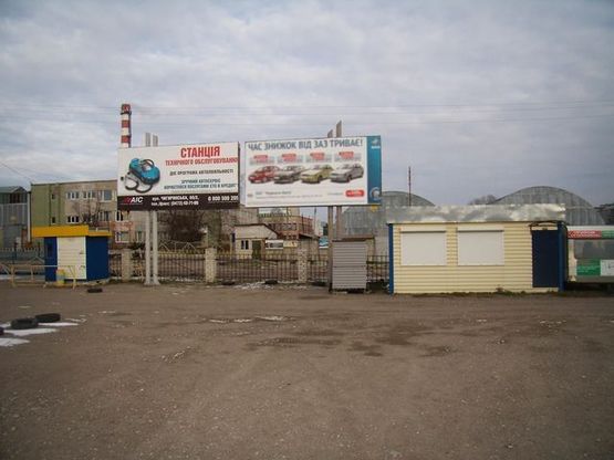 Фото рекламной плоскости по адресу Якубовского ул., Авторынок (левый) (300 м.до "Comfy")