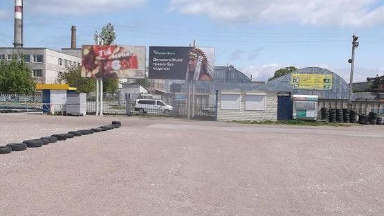 Фото рекламной плоскости по адресу Якубовского ул., Авторынок (правый)(300 м.до "Comfy")