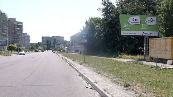Фото рекламной плоскости по адресу Гагарина ул., 55 остановка(напротив супермаркета "ГрандМаркет")