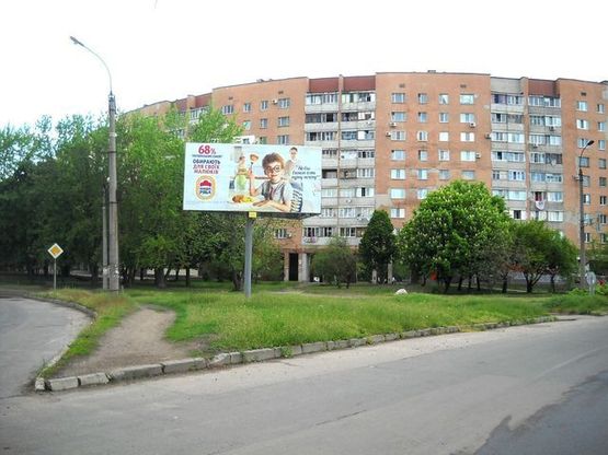 Фото рекламной плоскости по адресу 30 лет Победы ул. - Елены Телиги ул.(кольцо) (напротив ТЦ"Квартал", к "Эпицентру" и "Факстрот")