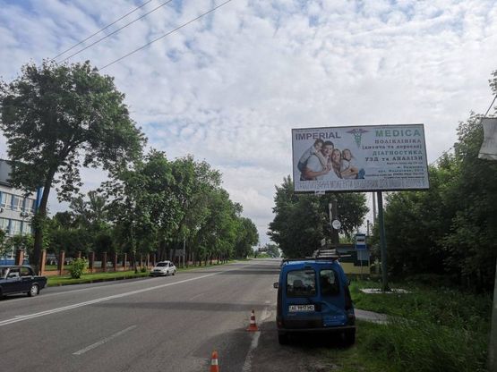 Фото рекламної площини за адресою с. Боярка, перекресток Магистральная-Маяковского, поворот на Тарасовку