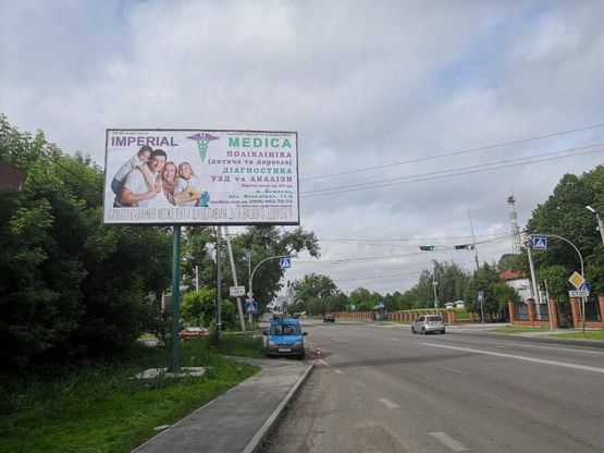 Фото рекламной плоскости по адресу с. Боярка, перекресток Магистральная-Маяковского, поворот на Тарасовку
