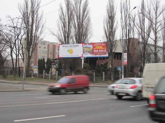 Фото рекламной плоскости по адресу Телиги Е. ул., 1 - ул. Дегтяревская, (ООО"Стикс-оил", автосалон "АвтоКом" Hyundai, Клуб "Ника"), в направ. Московского прос