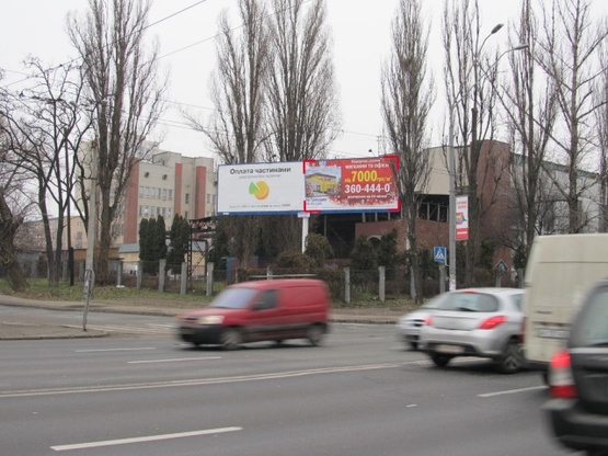 Фото рекламной плоскости по адресу Телиги Е. ул., 1 - ул. Дегтяревская, (ООО"Стикс-оил", автосалон "АвтоКом" Hyundai, Клуб "Ника"), в направ. Московского прос