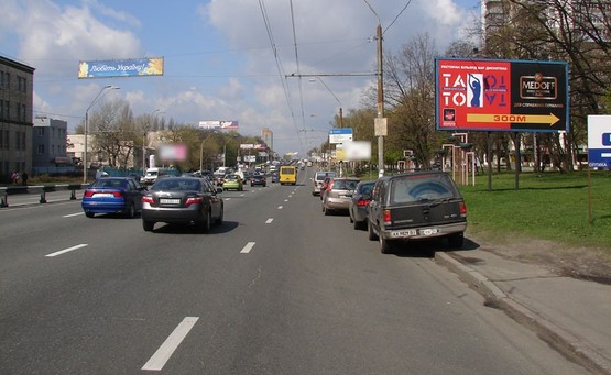 Фото рекламної площини за адресою пр-т Победы 66/Перовской (А) призма