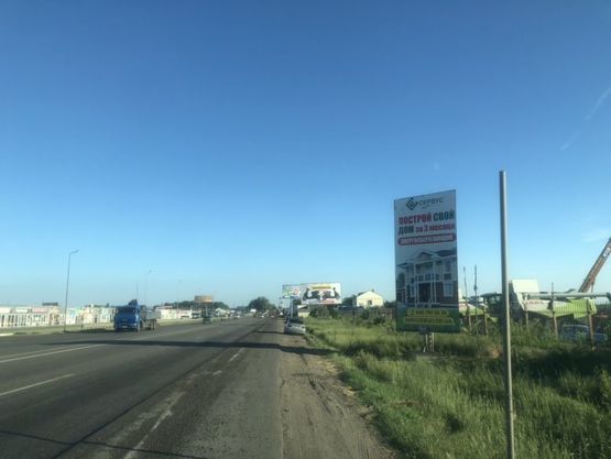 Фото рекламной плоскости по адресу Объездная дорога