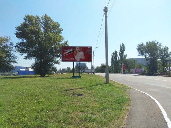 Фото рекламной плоскости по адресу Быкова ул., 33, (ТЦ "Эпицентр"), направление к мкр. Восточный-1