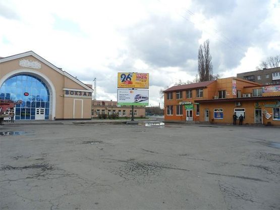 Фото рекламной плоскости по адресу Вокзальная ул., ст. Кривой Рог -"Красная", привокзальная пл., справа, рынок (нижний)