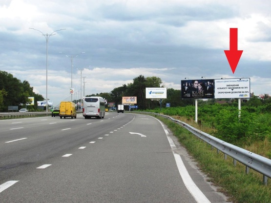 Фото рекламной плоскости по адресу Бориспольская трасса в Аэропорт "Борисполь" 26 км +160 м, правый (с. Счастливое, супермаркет АТБ)