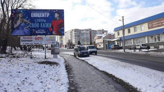 Фото рекламной плоскости по адресу м. Умань, вул. Незалежності, навпроти будинку 56