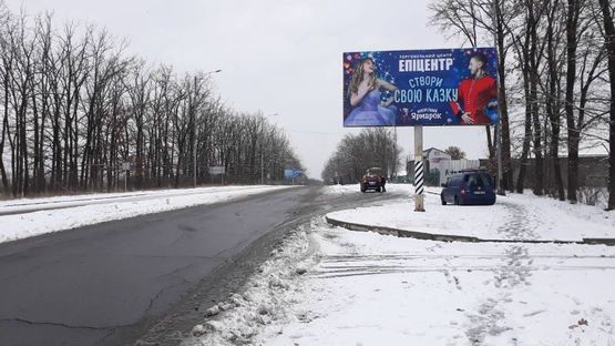 Фото рекламної площини за адресою м. Умань, вул. Визволителів