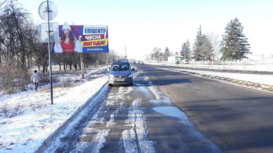 Фото рекламной плоскости по адресу м. Умань, вул. Теплична