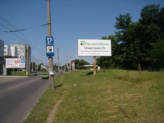 Фото рекламной плоскости по адресу Одесская ул., ( 200 м. к "АТЛ",300 м.АЗС "Amic")