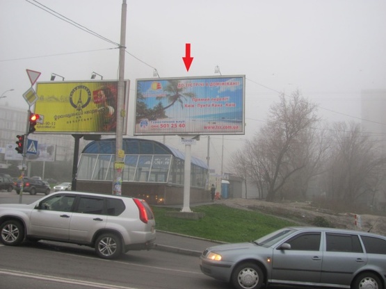 Фото рекламной плоскости по адресу Голосеевский просп. (40-летия Октября просп.)./ ул. Голосеевская (ст. м. Голосеевская, выезд на Голосеевский просп. с ул. Голосеевской)