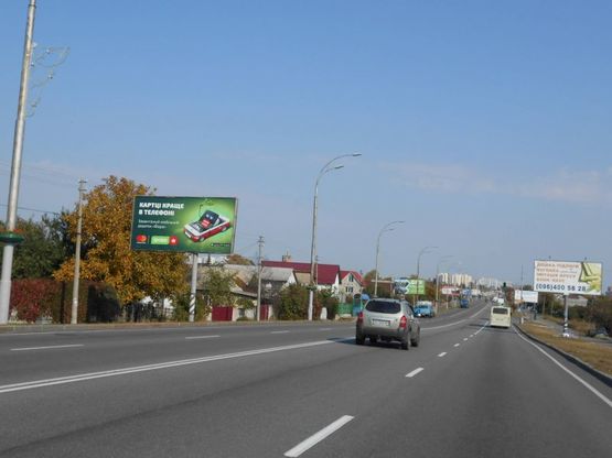 Фото рекламной плоскости по адресу м. Бровари, вул. Київська, 41