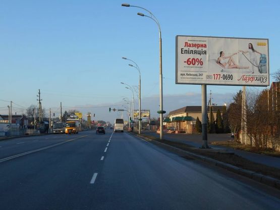 Фото рекламной плоскости по адресу м. Бровари, вул. Київська, 95