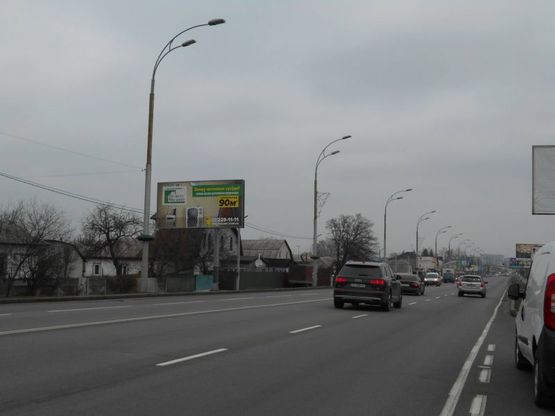 Фото рекламной плоскости по адресу м. Бровари, вул. Київська, 95