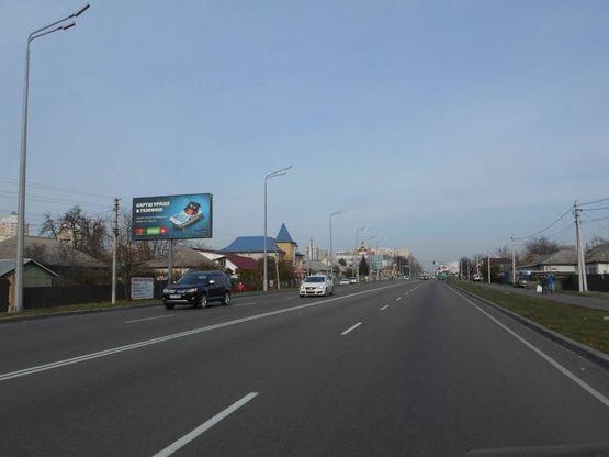 Фото рекламной плоскости по адресу м. Бровари, вул. Київська, 205
