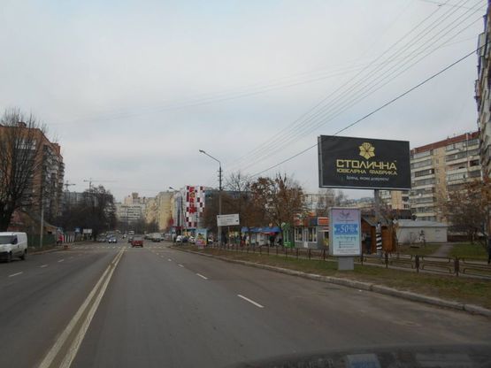 Фото рекламной плоскости по адресу м. Бровари, вул. Короленка, 54