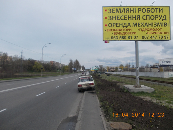 Фото рекламної площини за адресою Набережная, на стороне жд дороги ,3-й от светофора, 250 м перед поворотом на проспект Шевченко направление Хотяновка