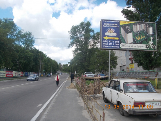 Фото рекламної площини за адресою ул.Шолуденко, стадион Энергетик направление на c. Новые Петровцы