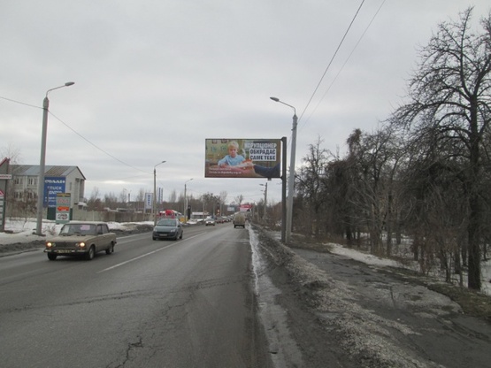 Фото рекламної площини за адресою Мерефянское шоссе 16, в напр.Симферопольского шоссе