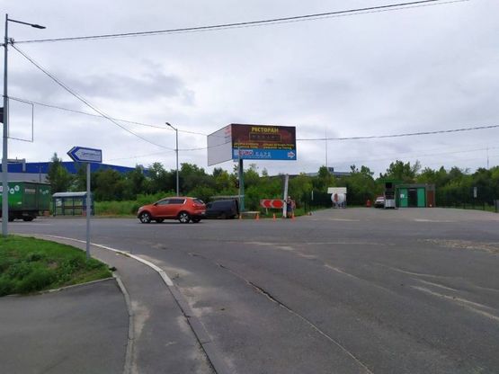 Фото рекламной плоскости по адресу с. Святопетровское, трасса Киев-Бышев(на Белогородку)