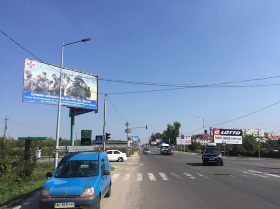 Фото рекламной плоскости по адресу с. Святопетровское, трасса Киев-Бышев(на Белогородку)