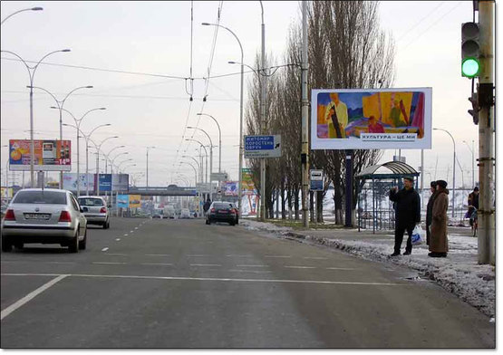 Фото рекламної площини за адресою ул.Героев Сталинграда,/пр.Московский