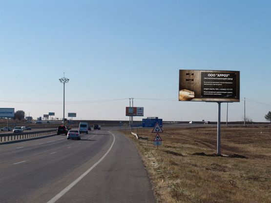 Фото рекламної площини за адресою Овидиопольская дорога от "7-й км", к развязке на Овидиополь, на Таирова из города