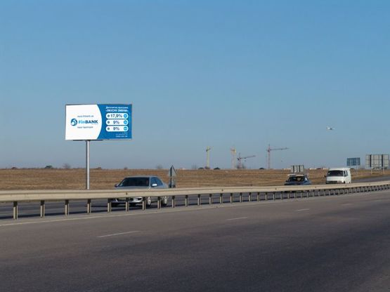 Фото рекламної площини за адресою Овидиопольская дорога,  от развязки с Объездной дорогой, к "Эпицентру", "7 км", в город