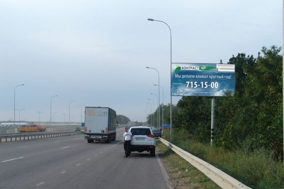 Фото рекламної площини за адресою Одесса-Киев. За Клеверным мостом из Одессы (458+800),  между с.Нерубайское и Холодной Балкой