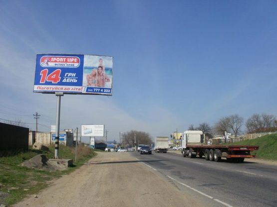 Фото рекламної площини за адресою Объездная дорога - Балтская дорога , с пос. Котовского к Клеверному мосту