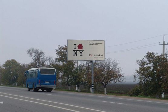 Фото рекламной плоскости по адресу Объездная дорога  напротив АЗС "Окко", от Овидиопольской дороге к  развязке 2 Столба