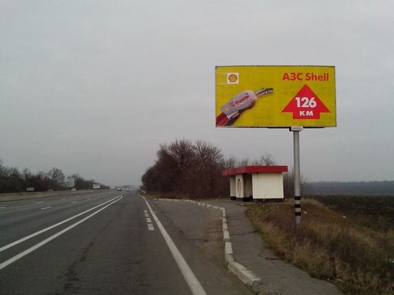 Фото рекламної площини за адресою Одесса-Киев.За Клеверным мостом из Одессы (454+990), в  Киев, поворот на Холодную Балку