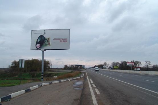 Фото рекламной плоскости по адресу Киев-Одесса.До Клеверного моста из Киева (454+990), поворот на Фомину балку, Холодную Балку