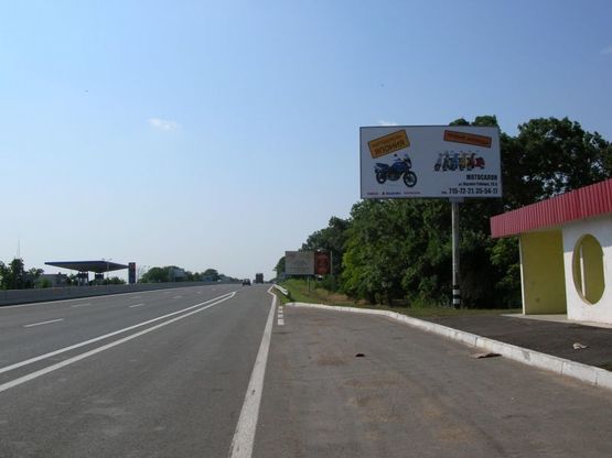 Фото рекламной плоскости по адресу Киев-Одесса.До Клеверного моста из Киева  (455+115), поворот на Фомину балку, Холодную Балку