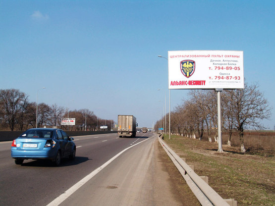 Фото рекламной плоскости по адресу Киевское (Ленинградское) шоссе из Одессы (461+890) перед Клеверным мостом