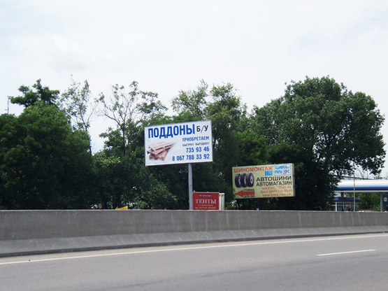 Фото рекламної площини за адресою Киевское (Ленинградское) шоссе из Одессы (463+250) - а/салон "Мерседес-центр", к "Новой линии"
