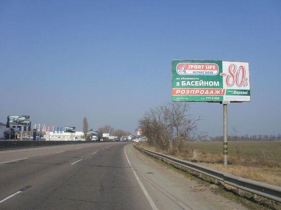 Фото рекламной плоскости по адресу Киевское (Ленинградское)шоссе из Одессы (463+510), напротив «Мерседес - центра», к "Новой линии"