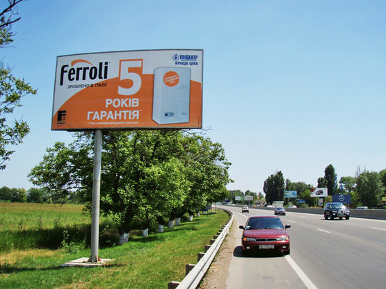 Фото рекламной плоскости по адресу Киевское (Ленинградское) шоссе в Одессу (463+510), напротив «Мерседес - центра», от Клеверного моста