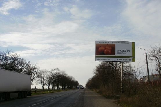Фото рекламної площини за адресою Одесса - Измаил ( 11+900), с. Хлебодарское, в Измаил, Беляевку, Рени