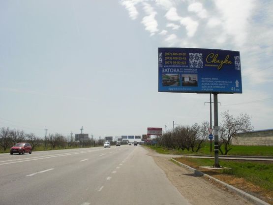 Фото рекламной плоскости по адресу Объездная дорога  за АЗС "ОККО", между Двух Столбов и Кругом ГАИ на "7км"