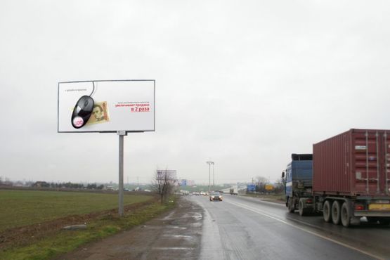 Фото рекламной плоскости по адресу Овидиопольская дорога  (11+180) из Овидиополя, Затоки к "7-му км", напротив автомойки