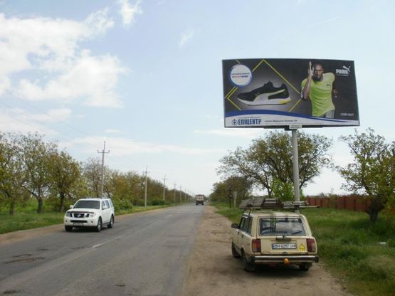 Фото рекламної площини за адресою Старолюстдорф. дорога - Бурлачья Балка 0+50 из Ильичевска, Затоки к Совиньону, в Черноморку