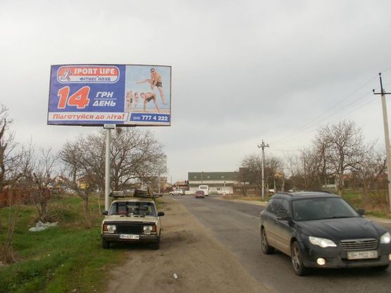 Фото рекламної площини за адресою Старолюстдорф. дорога - Бурлачья Балка 0+50 в Ильичевск, на Сухой Лиман, пос.Таирово