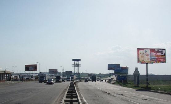 Фото рекламной плоскости по адресу Овидиопольская дорога  напротив "Эпицентра", от "МЕТРО", к "7 км" из города