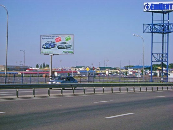 Фото рекламной плоскости по адресу Овидиопольская дорога  - "Эпицентр", от "МЕТРО", к "7 км" из города,